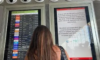 Aeroporto, una piattaforma informatica condivisa per rispondere all'emergenza cenere dell'EtnaAeroporto, la tecnologia in risposta alla natura: una piattaforma informatica per coordinare l'emergenza c